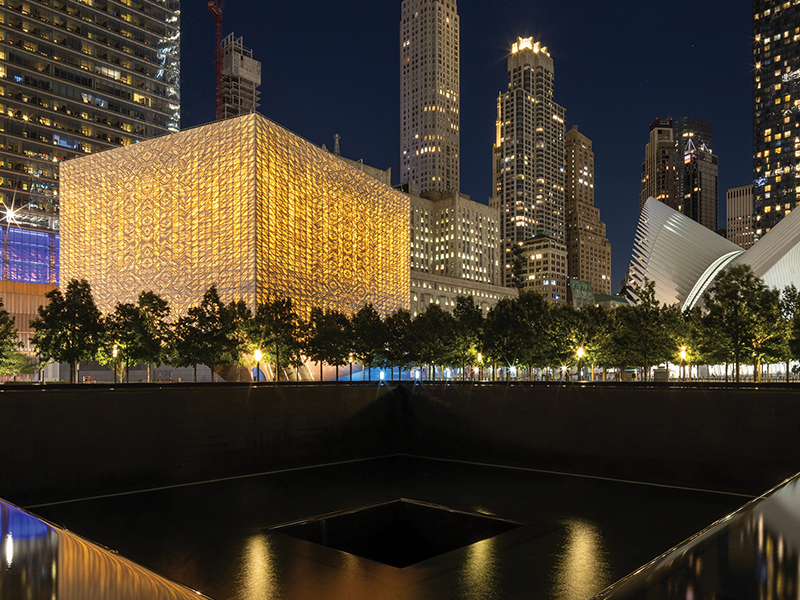 Perelman Performing Arts Center PACNYC Downtown NYC
